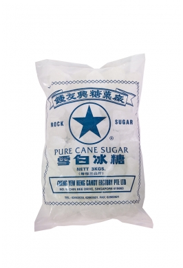 Star Brand Pure Cane Sugar (3kg)